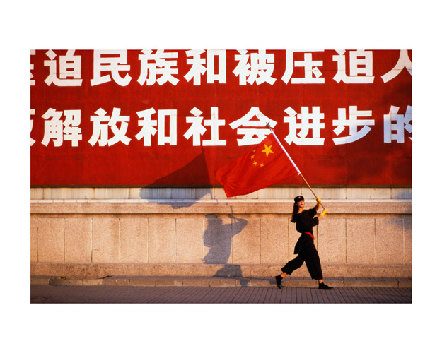 Maarten Schets, Avenue-mode in China, in Avenue, maart 1985