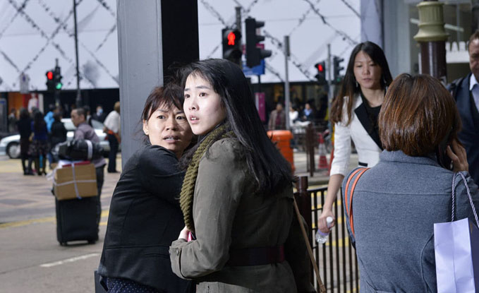 Bas Losekoot, Out of Place