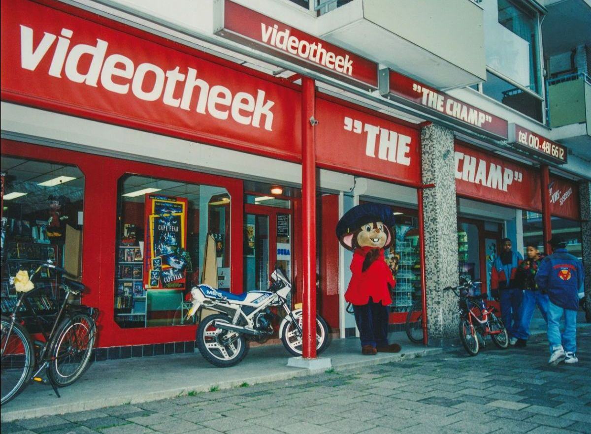 Videotheek The Champ, Meyenhage 318-320, foto: John de Pater, 1992-93, Collectie Familie Van der Waal