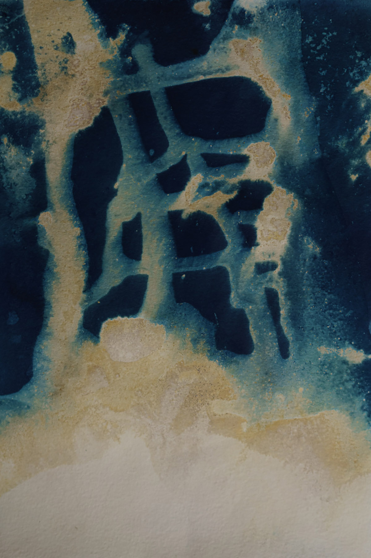 Audrey Buerman, Ashes and traces