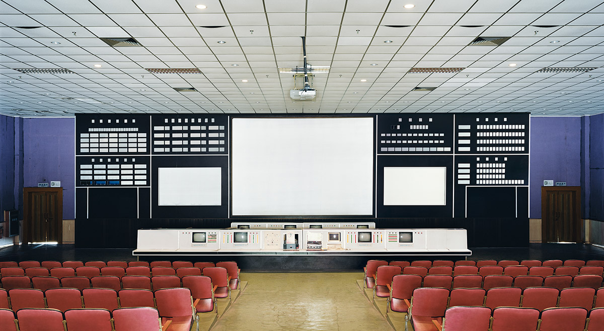 Frank van der Salm, Control, 2008