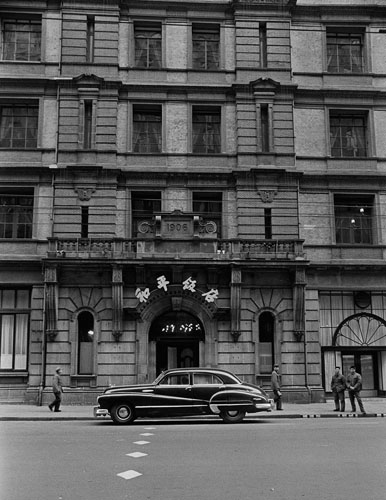 China 1979 - A giant awakens