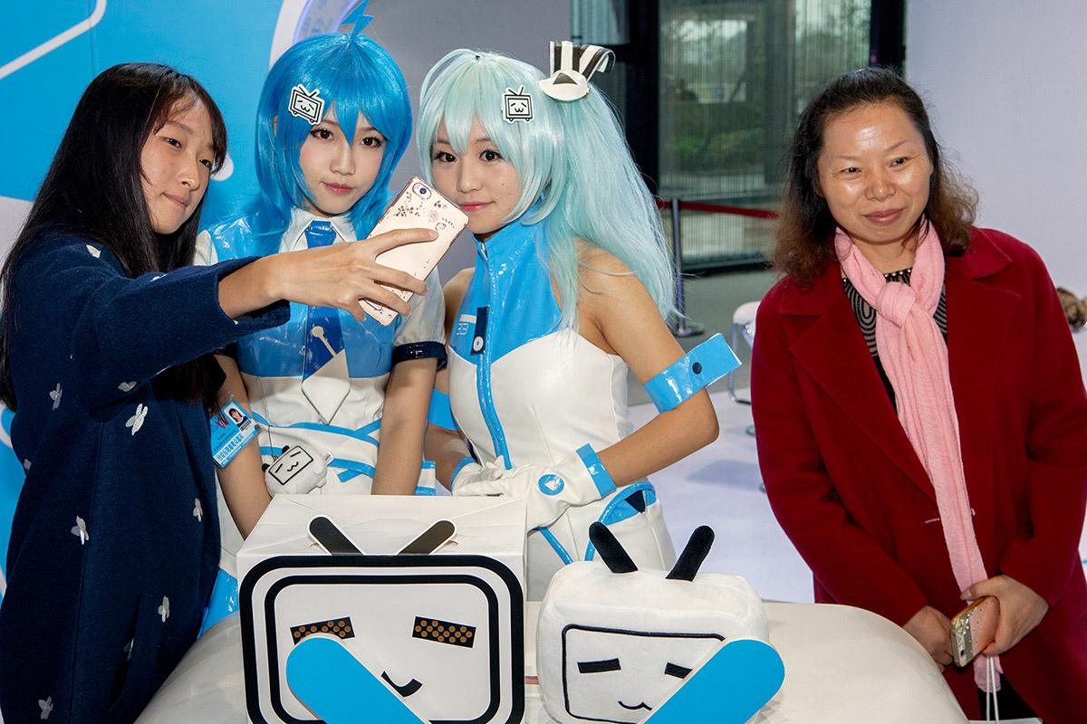 Ruben Lundgren, Wuzhen, 2016, The booth of video sharing site Bilibili at the World Internet Conference in Wuzhen. With 700 million internet users, China is irresisAble to anyone doing something digital. At the same Ame, the internet regime is known as the most censored in the world.