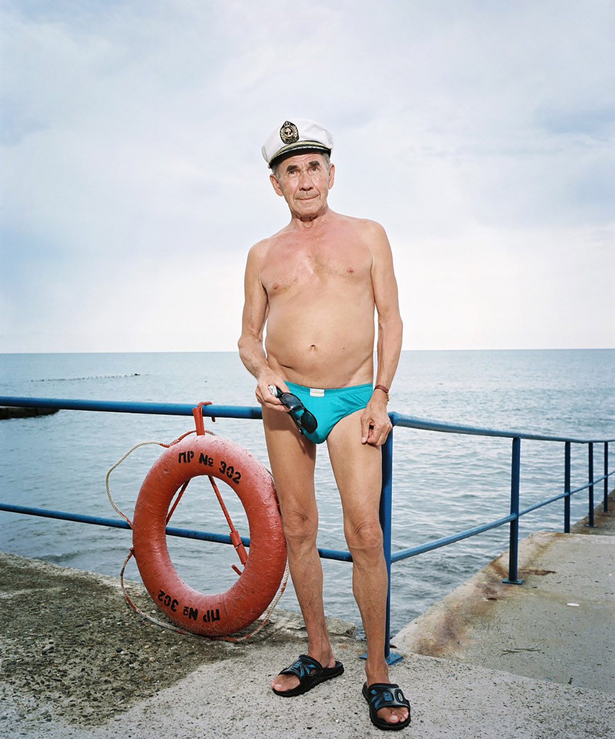 Rob Hornstra, Sotsji, 2009