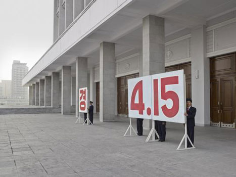 Eddo Hartmann, Birthday of Kim Il Sung, 2014, Eddo Hartmann & Koryo Studio